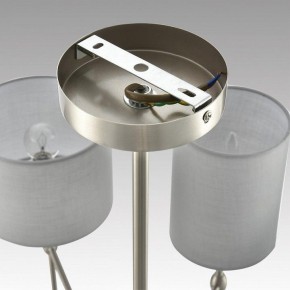 Люстра на штанге Lumion LATTI 8262/8C в Заречном - zarechnyy.ok-mebel.com | фото 7