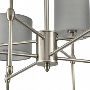 Люстра на штанге Lumion LATTI 8262/8C в Заречном - zarechnyy.ok-mebel.com | фото 8