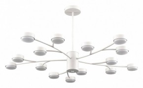 Люстра на штанге Lumion TORINA 8265/15 в Заречном - zarechnyy.ok-mebel.com | фото
