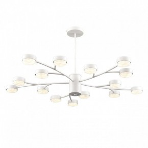 Люстра на штанге Lumion TORINA 8265/15 в Заречном - zarechnyy.ok-mebel.com | фото 2