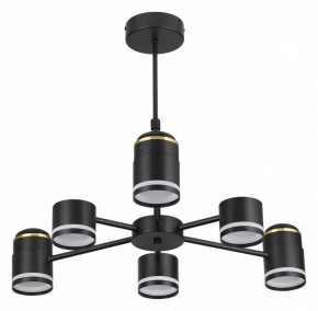 Люстра на штанге Lumion Virsava 8234/6C в Заречном - zarechnyy.ok-mebel.com | фото 1