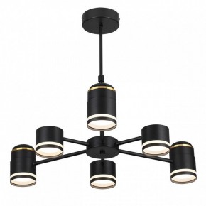 Люстра на штанге Lumion Virsava 8234/6C в Заречном - zarechnyy.ok-mebel.com | фото 2