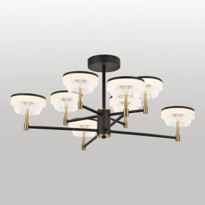 Люстра на штанге Lussole  LSP-7484 в Заречном - zarechnyy.ok-mebel.com | фото 2