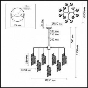 Люстра на штанге Odeon Light Fusilli 5439/13 в Заречном - zarechnyy.ok-mebel.com | фото 4