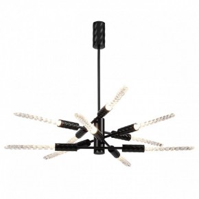 Люстра на штанге Odeon Light Kolos 5459/28L в Заречном - zarechnyy.ok-mebel.com | фото 2