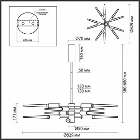 Люстра на штанге Odeon Light Kolos 5459/28L в Заречном - zarechnyy.ok-mebel.com | фото 6