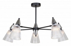 Люстра на штанге Rivoli Briana Б0066493 в Заречном - zarechnyy.ok-mebel.com | фото