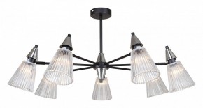 Люстра на штанге Rivoli Briana Б0066495 в Заречном - zarechnyy.ok-mebel.com | фото