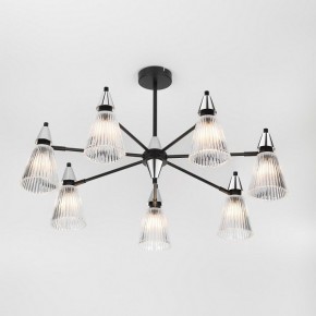 Люстра на штанге Rivoli Briana Б0066495 в Заречном - zarechnyy.ok-mebel.com | фото 3