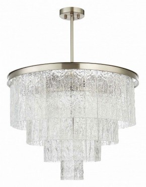 Люстра на штанге ST-Luce Corsia SL1230.102.08 в Заречном - zarechnyy.ok-mebel.com | фото
