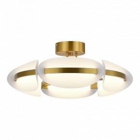 Люстра на штанге ST-Luce ETOILE SL1304.302.45 в Заречном - zarechnyy.ok-mebel.com | фото 2