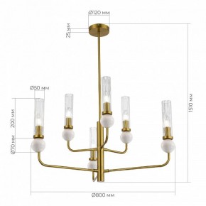 Люстра на штанге ST-Luce MEDEA SL1244.303.06 в Заречном - zarechnyy.ok-mebel.com | фото 4