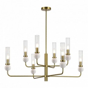 Люстра на штанге ST-Luce MEDEA SL1244.303.08 в Заречном - zarechnyy.ok-mebel.com | фото 2