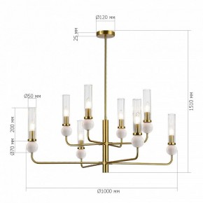 Люстра на штанге ST-Luce MEDEA SL1244.303.08 в Заречном - zarechnyy.ok-mebel.com | фото 4