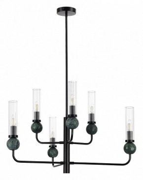 Люстра на штанге ST-Luce MEDEA SL1244.403.06 в Заречном - zarechnyy.ok-mebel.com | фото