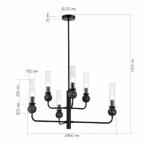 Люстра на штанге ST-Luce MEDEA SL1244.403.06 в Заречном - zarechnyy.ok-mebel.com | фото 4
