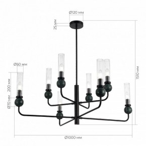 Люстра на штанге ST-Luce MEDEA SL1244.403.08 в Заречном - zarechnyy.ok-mebel.com | фото 4