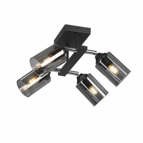 Люстра на штанге Vitaluce V2833 V2833-1/4PL в Заречном - zarechnyy.ok-mebel.com | фото 2