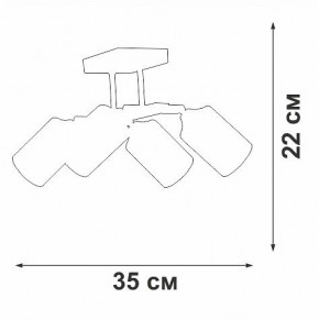 Люстра на штанге Vitaluce V2833 V2833-1/4PL в Заречном - zarechnyy.ok-mebel.com | фото 4