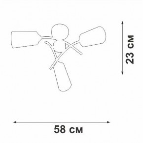 Люстра на штанге Vitaluce V2850 V2850-1/3PL в Заречном - zarechnyy.ok-mebel.com | фото 6