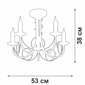 Люстра на штанге Vitaluce V3035 V3035-0/5PL в Заречном - zarechnyy.ok-mebel.com | фото 3