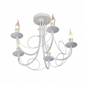 Люстра на штанге Vitaluce V3035 V3035-0/5PL в Заречном - zarechnyy.ok-mebel.com | фото 4