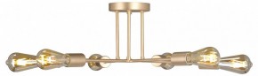 Люстра на штанге Vitaluce V3071 V3071-8/6PL в Заречном - zarechnyy.ok-mebel.com | фото