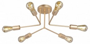 Люстра на штанге Vitaluce V3071 V3071-8/6PL в Заречном - zarechnyy.ok-mebel.com | фото 3