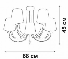 Люстра на штанге Vitaluce V3075 V3075-9/5PL в Заречном - zarechnyy.ok-mebel.com | фото 3