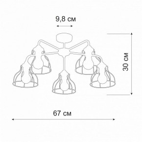 Люстра на штанге Vitaluce V3102 V3102-0/5PL в Заречном - zarechnyy.ok-mebel.com | фото 2