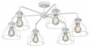 Люстра на штанге Vitaluce V3102 V3102-0/6PL в Заречном - zarechnyy.ok-mebel.com | фото