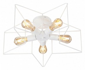 Люстра на штанге Vitaluce V3795 V3795-0/5PL в Заречном - zarechnyy.ok-mebel.com | фото 2