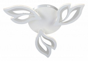 Люстра на штанге Vitaluce V3893 V3893-0/3PL в Заречном - zarechnyy.ok-mebel.com | фото