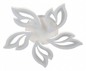 Люстра на штанге Vitaluce V3893 V3893-0/5PL в Заречном - zarechnyy.ok-mebel.com | фото