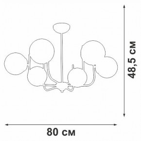 Люстра на штанге Vitaluce V39570 V39570-8/6PL в Заречном - zarechnyy.ok-mebel.com | фото 3