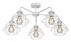 Люстра на штанге Vitaluce V4258 V4258-0/5PL в Заречном - zarechnyy.ok-mebel.com | фото