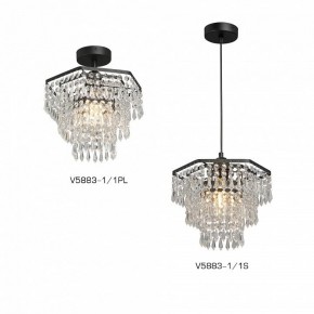 Люстра на штанге Vitaluce V5883 V5883-1/1PL в Заречном - zarechnyy.ok-mebel.com | фото 3