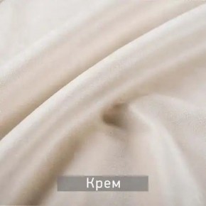 МАРВИН-2 Стул в Заречном - zarechnyy.ok-mebel.com | фото 10