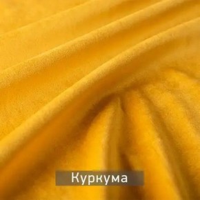 МАРВИН-2 Стул в Заречном - zarechnyy.ok-mebel.com | фото 11