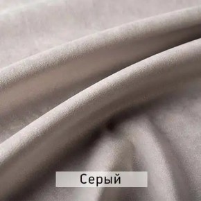 МАРВИН-2 Стул в Заречном - zarechnyy.ok-mebel.com | фото 13