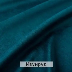 МАРВИН-2 Стул в Заречном - zarechnyy.ok-mebel.com | фото 8