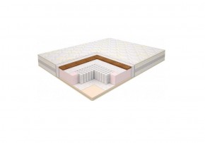 Матрас Super Lux Comfort Multipocket 2000*2000*h195 (серия Modern) в Заречном - zarechnyy.ok-mebel.com | фото