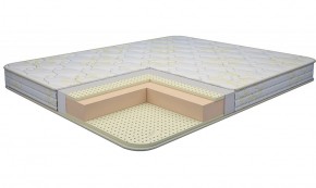 Матрас Ultra Latex Foam 1400*1900/1950/2000*h150 в Заречном - zarechnyy.ok-mebel.com | фото