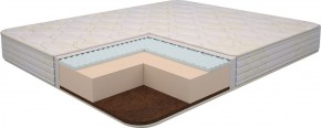 Матрас Ultra Lux Foam Flex 1800*1900/1950/2000*h180 в Заречном - zarechnyy.ok-mebel.com | фото