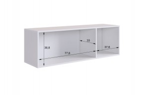 МЕБЕЛЬСОН К32 Прихожая в Заречном - zarechnyy.ok-mebel.com | фото 6