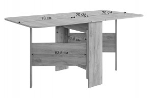 МЕЧТА 2 Стол-книжка раскладной в Заречном - zarechnyy.ok-mebel.com | фото 10