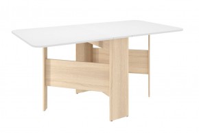 МЕЧТА 2 Стол-книжка раскладной в Заречном - zarechnyy.ok-mebel.com | фото 1