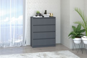Модульная система Хилтон (Графит) в Заречном - zarechnyy.ok-mebel.com | фото 2