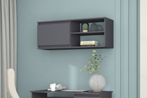 Модульная система Хилтон (Графит) в Заречном - zarechnyy.ok-mebel.com | фото 32