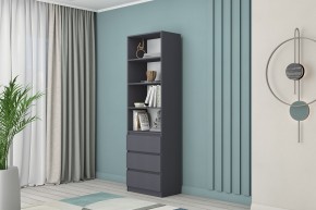 Модульная система Хилтон (Графит) в Заречном - zarechnyy.ok-mebel.com | фото 35